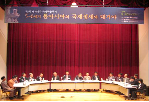 각 주제 마다 참석자들의 열띤 토론이 진행되었다. gokmu