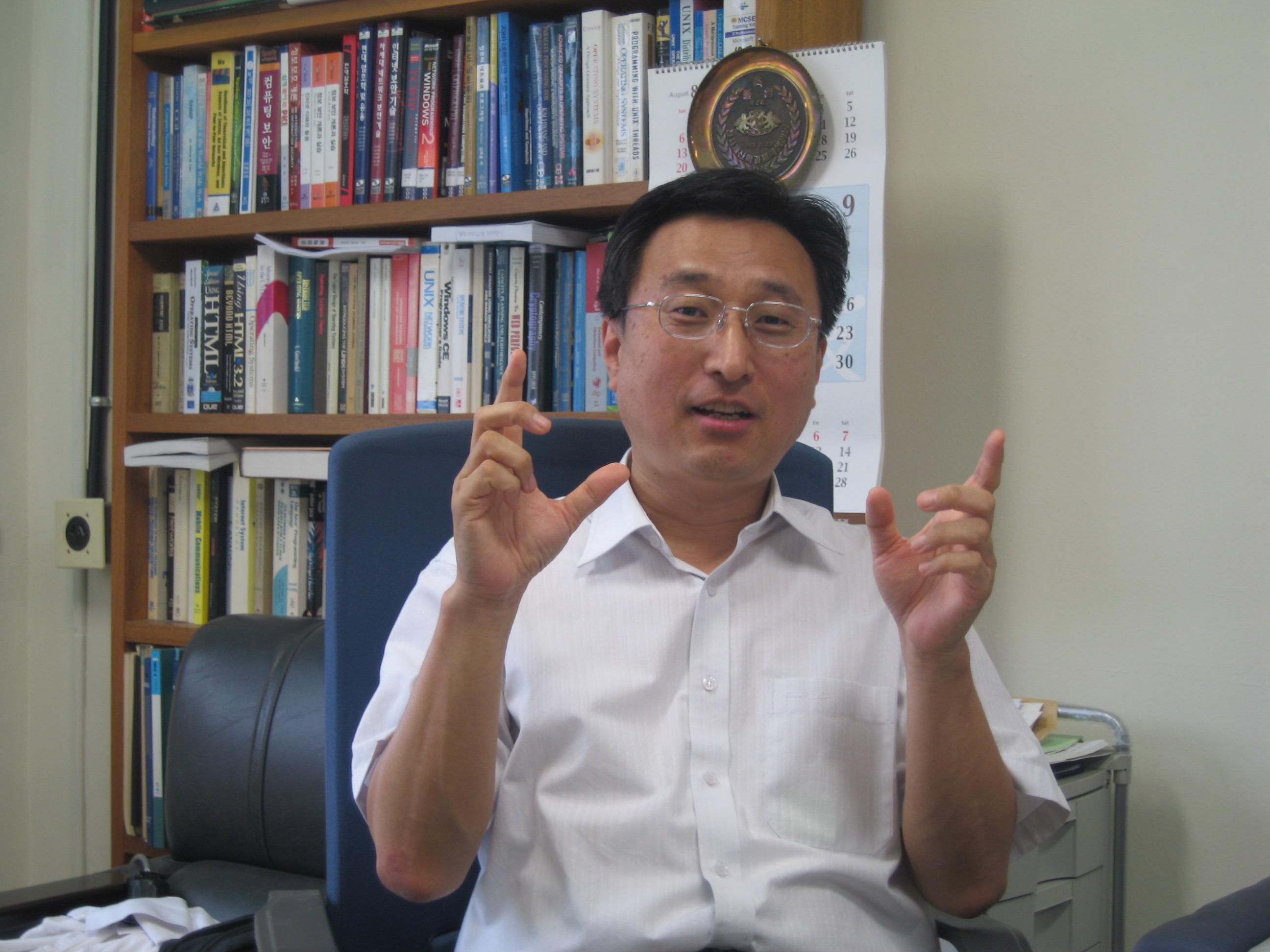 박기현(컴퓨터공학·교수) 의료텔레매틱스사업단장 최윤석 준기자