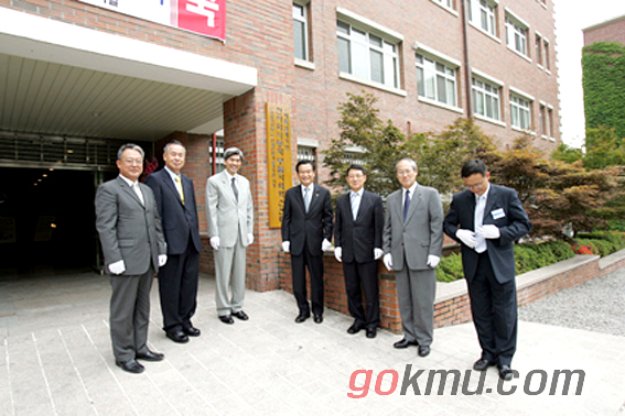 지난 14일 열린 '예측설계기반 전자화 자동차부품 지역혁신센터'개소식.