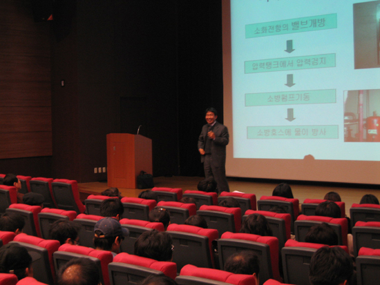 ‘소방안전교육’서 전창석 세명방재 대표이사 강의 모습. 최윤석 준기자