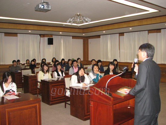 CCAP(Cross-Cultural Awareness Programme) 오리엔테이션 모습. 전성완 기자