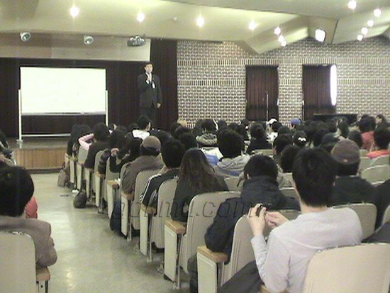 학생진로지원팀 주최로 열린 취업관련강의 모습. 학생진로지원실