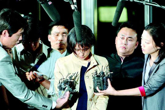 학력위조 혐의로 검찰에 출두한 신정아씨 한겨레