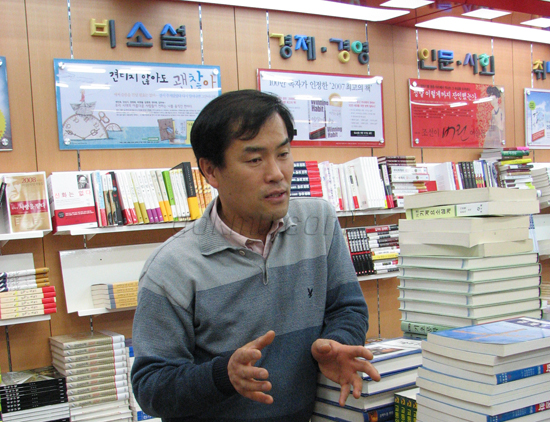 임재식 씨는 4년간의 대학 생활이 가장 소중하다고 했다. 안갑지 기자