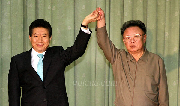 지난 2007년 10월 2일 평양을 방문한 노무현 전 대통령