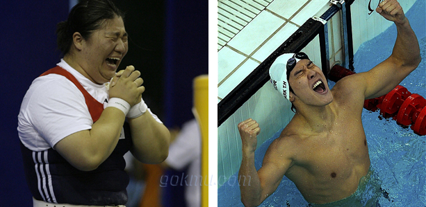 2008금메달 리스트 장미란 씨(역도), 박태환 씨(수영)