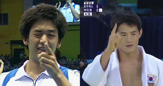 2008 베이징 올림픽 금메달리스트 이용대 씨(베드민턴), 최민호 씨(유도)