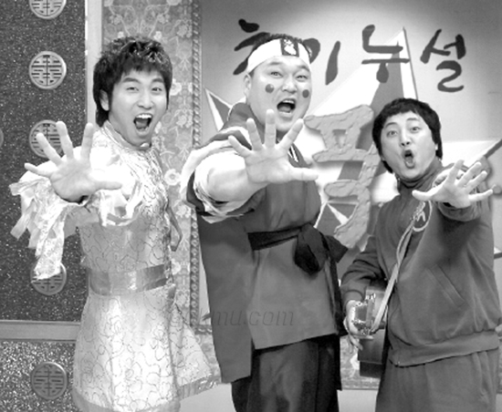 파일럿 프로그램에서 정규 프로그램으로 편성된 '무릎팍 도사'