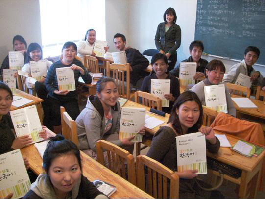 수업에 참여한 몽골인 수강생