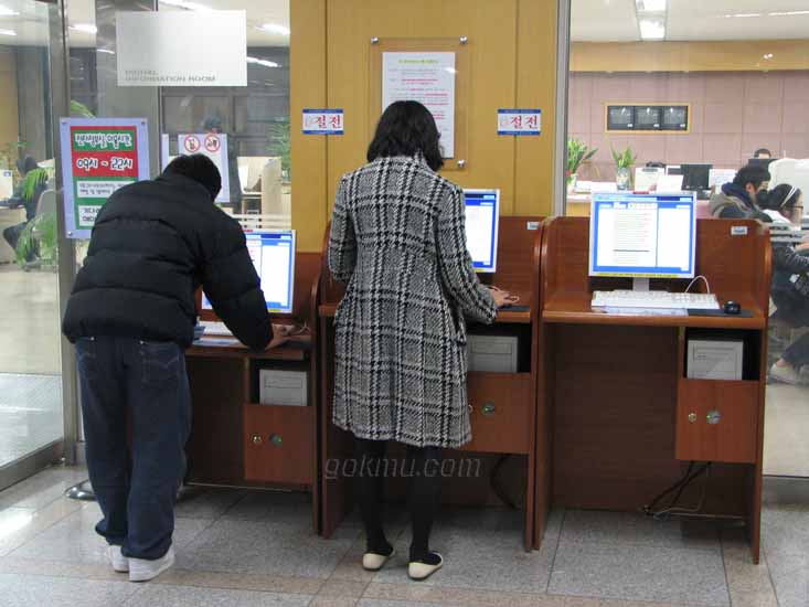 pc예약시스템과 관련해 불편을 겪었다는 글들이 게재됐다.