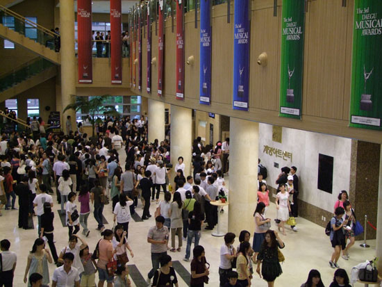 지난 6일, 계명아트센터에서 열린 제 3회 대구뮤지컬어워즈가 열렸다. 정완식 기자