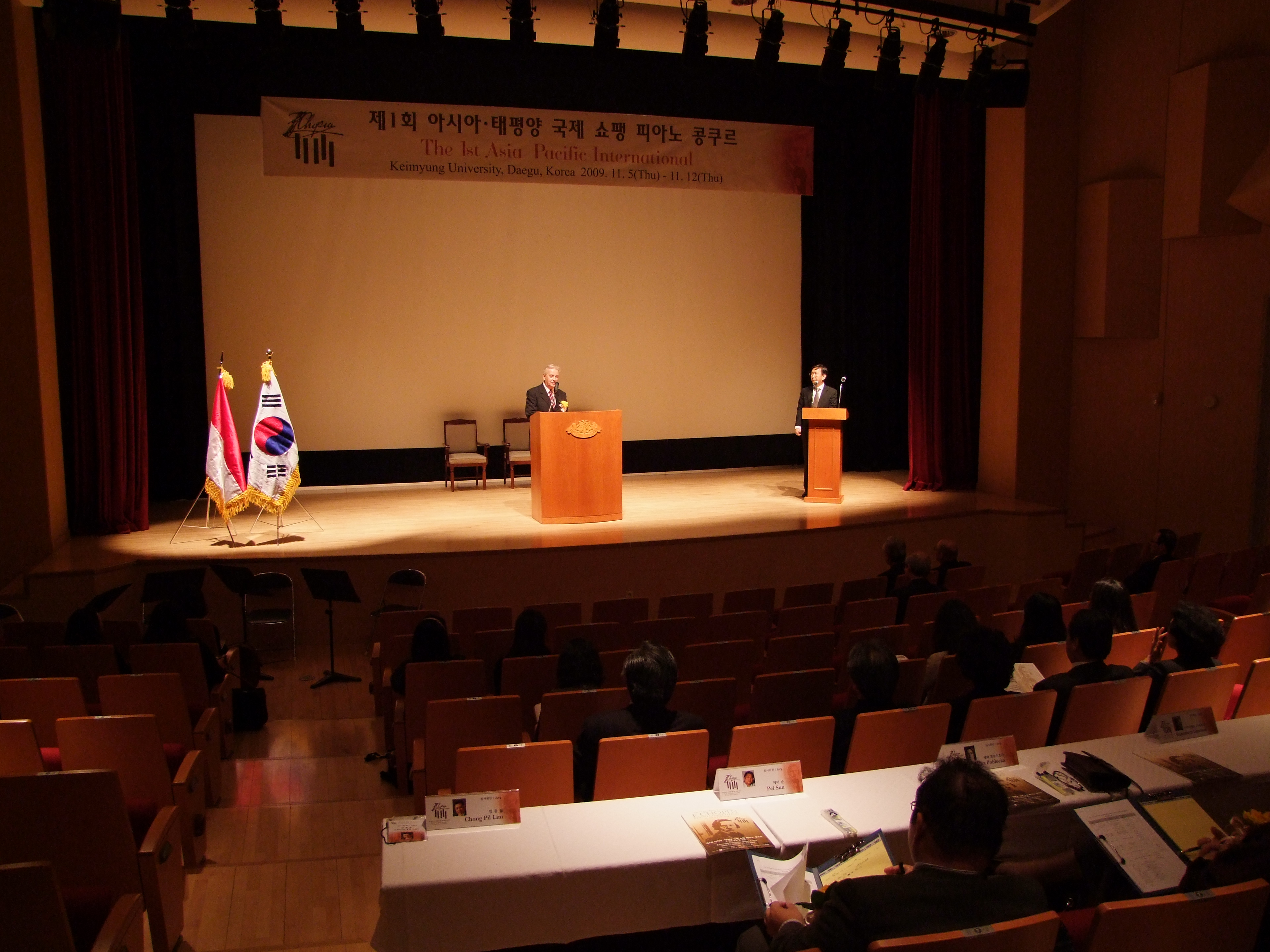 카지미에즈 기에주드 폴란드 쇼팽협회장이 축사를 하고 있다 태선주 기자