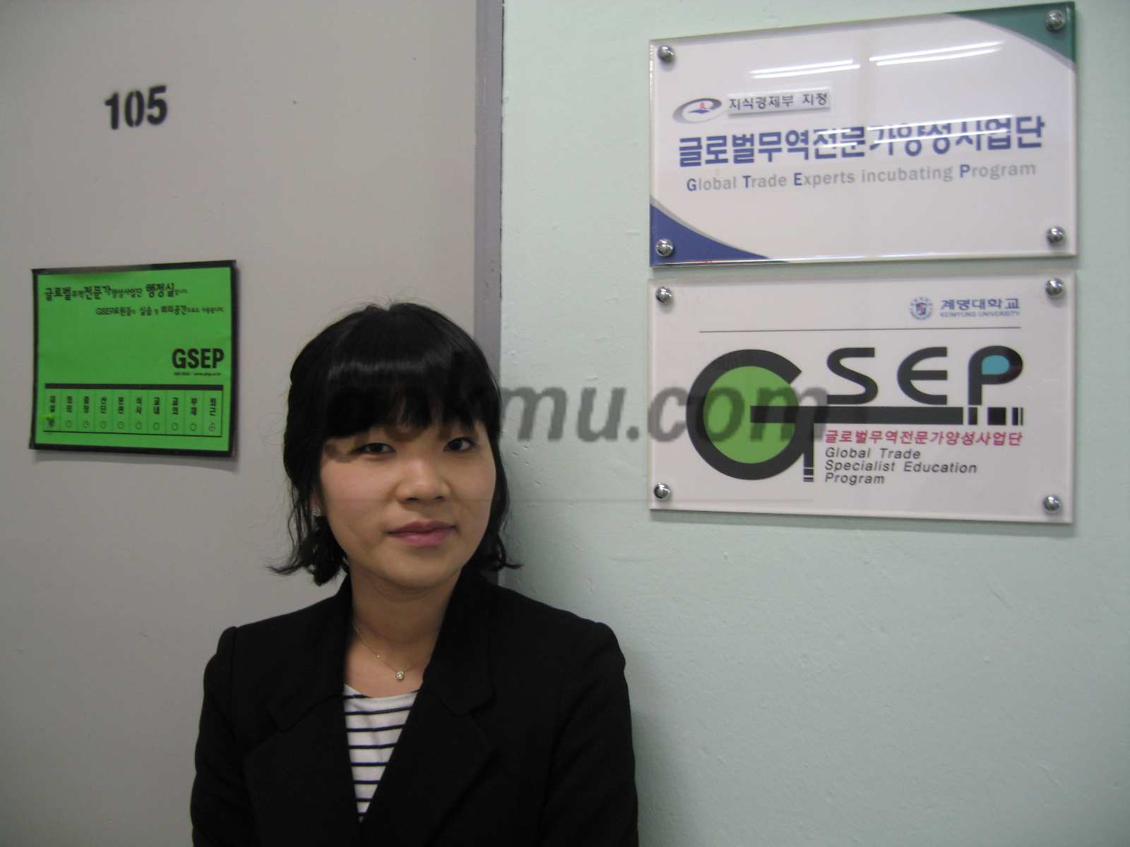 GTEP에서 수상한 김혜인 씨 서남원 기자