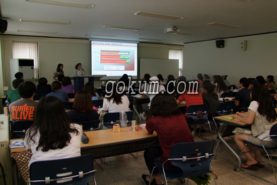 종합인력개발원에서 WEST프로그램에 대한 설명을 하고 있다 임택현 준기자