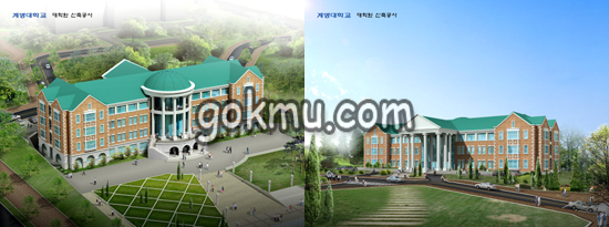 (좌) 오는 11월부터 신축되는 대학원 건물 뒤 (우) 대학원 건물 앞 시설팀 제공