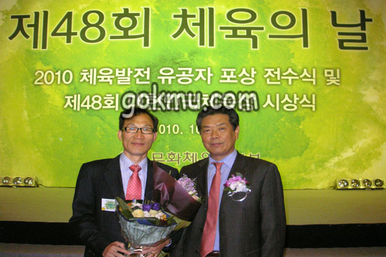 대한민국체육상 연구상 수상한 김기진 교수 김기진 교수 제공