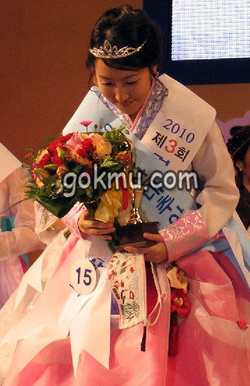 ‘제3회 경산 대추아가씨 선발 대회’에서 ‘선’에 당선된 정한나 씨 정학만 씨 제공