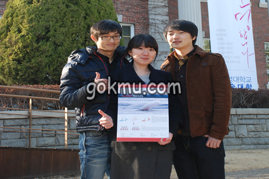 본상 수상한 공관영, 이혜진, 정승한 씨 이승준 기자