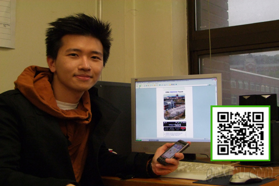 이제혁(컴퓨터공학·4) 학우 이승준 기자