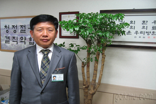 대통령표창 받은 신수우 외래팀장 서남원 기자