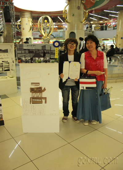 제 31회 대구건축대전에서 최우수상을 수상한 서보경(건축학·4)씨 서보경씨 제공