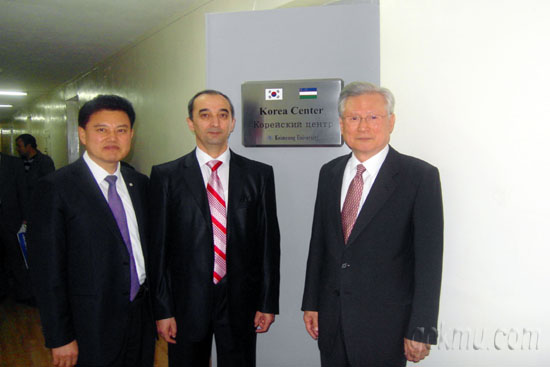 지난달 24일 현지에서 가진 현판식 장면 홍보팀 제공