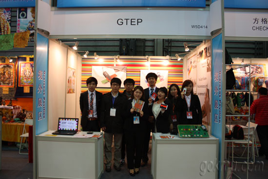 (왼쪽부터) 정석환 씨, 이영식 씨, 이승조 씨, 박현지 씨, 한상진 씨, 구현화 씨, 김여원 씨, 금영아 씨 한상진 씨 제공