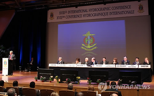 `동해 표기'의 국제 표준 채택 여부를 결정하는 제18회 국제수로기구(IHO) 총회가 23일(현지시간) 모나코 레니에르3세 오디토리움에서 개막됐다. 오는 27일까지 5일간 열리는 이번 총회에는 80개 회원국 대표들이 참석해 해양 조사와 수로 측량, 전자해도 등에 대한 국제 표준 제정 및 개정 방안에 대해 논의한다.