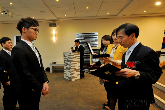 대구지방검찰청 서부지청상 받은 최영빈 씨 최영빈 씨 제공