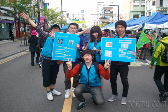 지난 22일 동성로 지구의 날 행사에 참여하고 있는 ‘에코리더 그린니즘’ 1기 박춘상 씨 제공