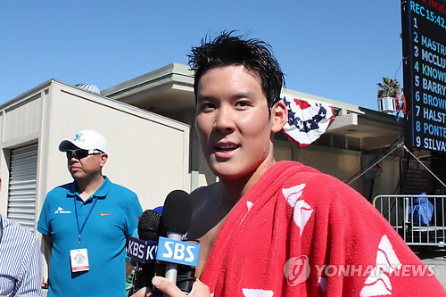 남자 자유형 400m에서 2연패에 도전하는 한국 수영의 간판 박태환(자료사진)