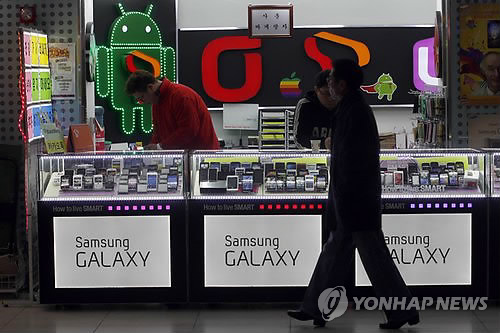 휴대폰 매장(AP=연합뉴스, 자료사진)