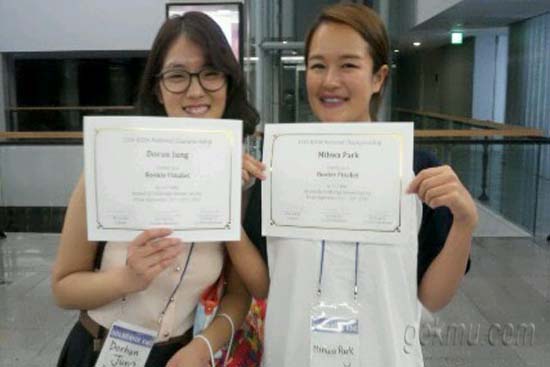 왼쪽부터 정도란 씨, 박미화 씨 박미화씨 제공