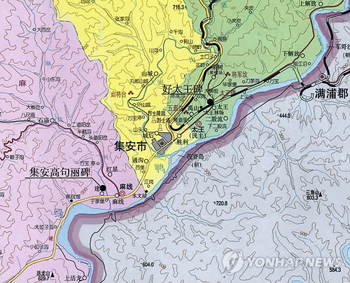 중국 지린(吉林)성 지안(集安)시 마셴(麻線)향 마셴촌에서 기존에 알려진 광개토왕비문을 압축한 듯한 내용을 새긴 고구려 비석이 발견됐다. '중국문물보' 보도에 따르면 이 비석은 지안시 마셴향 마셴촌 한 주민이 지난해 7월29일 마셴강(河) 가에서 발견해 지안시 문물국에 신고한 것이다. 문물국은 현장에 조사팀을 파견해 비석에 새겨진 글자를 정밀 조사한 결과 고구려 비석임을 확인했다고 중국문물보는 전했다