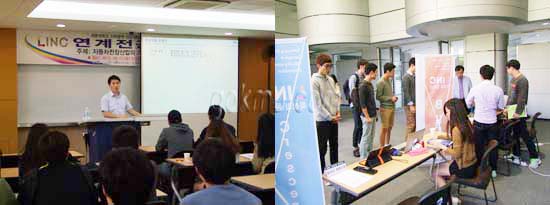 (좌)박해록(에스엘) 차장이 학생들에게 연계전공 특강을 하고 있다 (우)학생들이 특성화 동아리 전시를 둘러보고 있는 중 김용욱 기자