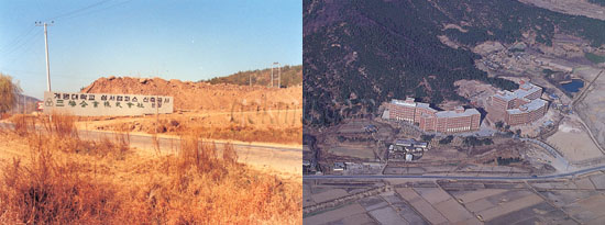 (좌)1981년 9월, 황량한 벌판의 초기 성서캠퍼스 신축 공사 현장 (우)80년대 초 성서캠퍼스 조성 초기 모습 홍보팀 제공