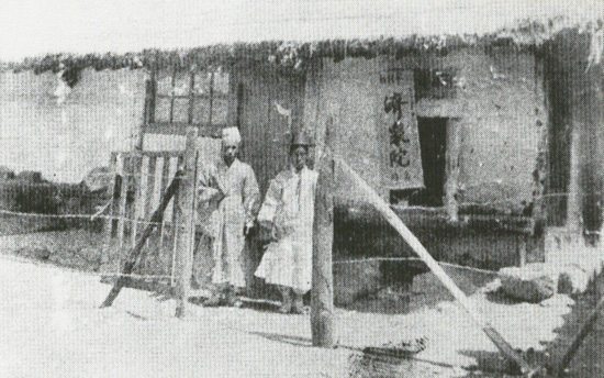 우리학교 부속 동산의료원의 전신인 ‘제중원’은 우리학교 115주년 역사의 초석이 되었다 홍보팀