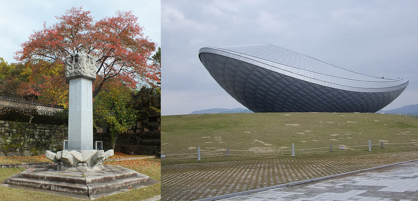 좌측-사육신의 행적을 기록해놓은 육선생사적비 <박지원 기자>, 우측-물을 테마로 상영 및 전시하는 디아크 <김서혜 준기자>