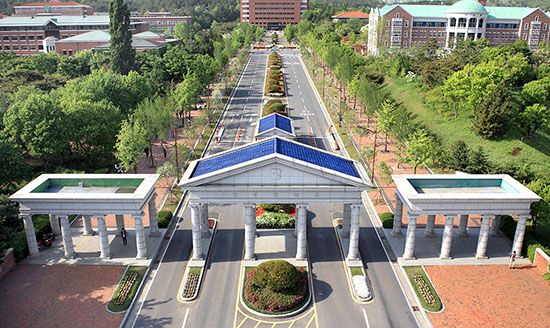 성서캠퍼스의 정문 전경. 홍보팀