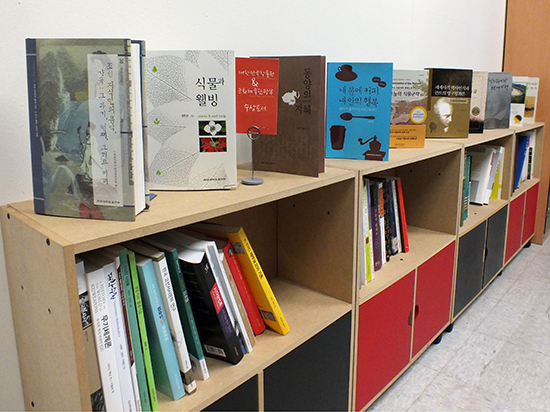 우리학교 교수가 집필하고 우리학교 출판부에서 출판한 우수학술도서. 출판부에서는 교수와 함께 7백40여권의 책을 발행했으며, 28여권의 우수학술도서를 보유하고 있다. 이연희 기자